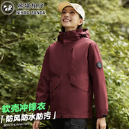 熊貓相伴沖鋒衣女三合一可拆卸羊毛內(nèi)膽春秋冬季新款小個(gè)子黑色外套防風(fēng)衣