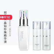 新生活化妝品晶鉆黃金抗皺護(hù)膚系列晶鉆珍珠護(hù)膚系列護(hù)膚品旗艦官網(wǎng) 珂露曼晶鉆珍珠精華液