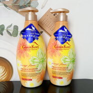 綠色溪谷（GreenKosy）澳洲進口茶樹沐浴露持久留香舒爽滋潤保濕補水清爽全身嫩滑男女士 橙花亮膚沐浴露700g一瓶