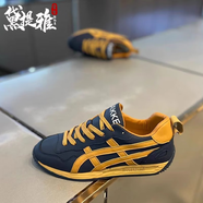 黛提雅品牌輕奢男鞋夏季新款潮牌休閑鞋男士運動鞋男百搭阿甘鞋子男 藏藍(lán)-高端男鞋 40