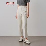歐小倉(cāng) 西裝褲女職業(yè)氣質(zhì)九分直筒褲梨型友好顯瘦煙管褲通勤西褲1395 米白色（1659款） 30