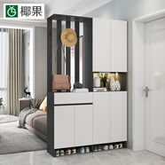 椰果 鞋柜玄關(guān)一體柜入戶(hù)進(jìn)門(mén)口家用大容量門(mén)廳衣帽置物架屏風(fēng)隔斷柜 升級款-深灰配白掛衣架左邊 140厘米長(cháng)