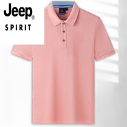 JEEP SPIRIT品牌男裝 夏季T恤男士短袖翻領(lǐng)polo男衫寬松碼保羅衫休閑男裝上衣 KDL-2109粉紅色 L 適合120-135斤
