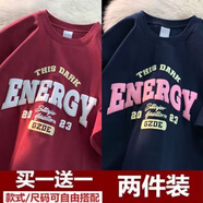 至濤美式復古短袖T恤男夏季寬松圓領印花港風寬松韓版上衣服體恤男裝 T2256酒紅+T2256藏藍 L