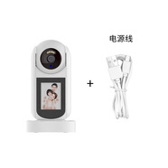 賽唯（sinovision）賽唯家用雙向視頻攝像頭帶屏幕語音通話看護(hù)老人手2MP 雙向視頻監(jiān)控+電源WiFi款 wifi