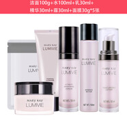 玫琳凱（MARY KAY）旗艦正品護膚品套裝1號2號洗面奶亮采潔面膏深層清潔卸妝送媽媽 水+乳+潔+面霜+面膜+精華限期26年
