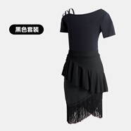 酷系（Cuulrite）女孩拉丁舞服裝兒童舞蹈服少兒表演練功夏季比賽服女童拉丁舞裙 黑色露肩短袖+黑色流蘇裙 130 身高120-130cm