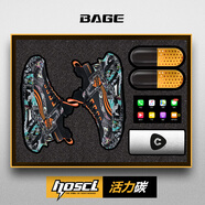 八哥（Bage）跑步鞋男2024夏季新款刀鋒減震耐磨運(yùn)動(dòng)鞋學(xué)生透氣輕便潮跑鞋 黑桔 36