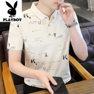 花花公子（PLAYBOY）翻領(lǐng)短袖T恤男夏季2025新款薄款潮流高級感痞帥男裝半袖體恤上衣 WE24006杏色 XL (約120-135斤可穿)