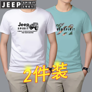 JEEP SPIRIT吉普【兩件裝】短袖T恤男純棉半袖上衣服夏季商務(wù)服裝 214白色+217淺藍色 4XL (185斤-200斤)