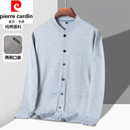 皮爾卡丹（pierre cardin）純棉老頭開衫中老年長袖T恤爸爸秋裝男士打底衫爺爺秋衣對襟上衣 淺灰    2XL/54碼  160-180斤