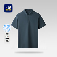 海瀾之家（HLA）短袖t恤男夏季新品POLO領(lǐng)撞色翻領(lǐng)短T男親膚透氣簡(jiǎn)約休閑上衣男 深藍B6(涼感抗菌防螨) 4XL /190/108A