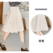 庫(kù)恩瑪維（KUHNMARVIN）美式復(fù)古學(xué)院風(fēng)半身裙女2025年夏季新款設(shè)計(jì)感A字百褶裙K37177 白色 L