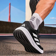 阿迪達斯（adidas）運動鞋男鞋2025夏季新款RESPONSE隨心暢跑舒適透氣網(wǎng)面體測跑鞋 IH6007黑色/白色 40 (245mm)