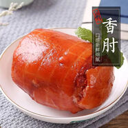 真空醬香肘下酒菜即食熟食涼菜鹵肉肉類(lèi)鹵味肉食非肘子豬肉卷肘花 醬香肘200g10