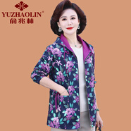 俞兆林（YUZHAOLIN）媽媽春裝短款外套洋氣中年婦女碎花連帽夾克衫中老年人休閑風(fēng)衣女 玫紅色 XL (參考90-105斤)
