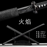 錦川龍泉市刀劍工藝品唐橫刀一體高性能防身收藏冷兵器未開(kāi)刃 玫瑰紅色（黑火焰）