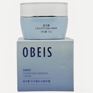 歐貝斯水平衡系列護膚品套裝保濕男女士學(xué)生潔面水乳霜精華面霜修顏霜 水平衡補水精華面霜 三瓶