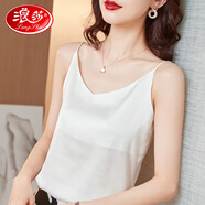 浪莎（LangSha）輕奢高檔品牌桑蠶絲吊帶背心女西裝內搭秋季打底真絲上衣V領(lǐng)緞面 米白色 M