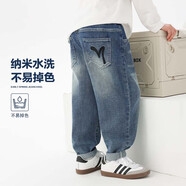 左西男童牛仔褲兒童褲子2025春秋款男孩復古洋氣水洗長(cháng)褲 牛仔色 120