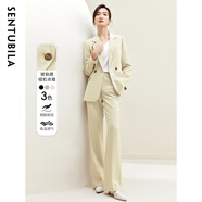 尚都比拉職業(yè)通勤西裝套裝女春秋正裝西服外套褲子面試兩件套 卡其色 XL