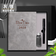 法拉蒙（faramon） 2025年日程本365天筆記本子每日計劃插筆商務記事本辦公工作日志本可定制 灰色【鋼筆禮盒】