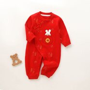 INSAHO嬰兒衣服連體衣寶寶衣服秋冬季爬行服純棉滿(mǎn)月百天周歲抓周童裝 djyf101福袋小兔A款 59cm （0-3月）