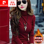 皮爾卡丹（pierre cardin）高領打底衫女秋冬季內(nèi)搭長袖款t恤洋氣修身套頭加絨加厚保曖上衣 酒紅色 2XL 建議105-125斤