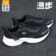 361°男鞋運(yùn)動(dòng)鞋網(wǎng)面跑步鞋夏秋季新款休閑透氣網(wǎng)鞋輕便鞋子 曜石黑/361度白 -4 40