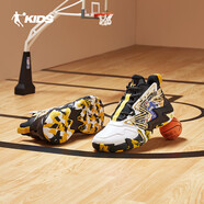 喬丹兒童籃球鞋男大童秋冬款【插畫(huà)師聯(lián)名】運動(dòng)鞋子 黑色/喬丹白41