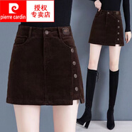 皮爾卡丹（pierre cardin）前裙后褲燈芯絨短褲裙女2025新款秋冬韓版高腰休閑顯瘦外穿靴褲女 深棕色 7528 S 95斤以下