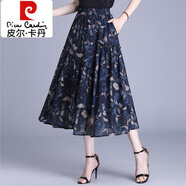 皮爾卡丹（pierre cardin）2025新款夏季休閑A字半身裙春銅氨絲中長(cháng)裙子大擺群半裙單裙松緊 藍底花 768 4XL 141斤到150斤穿