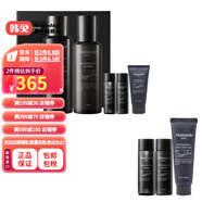 夢妝（Mamonde）【韓國進(jìn)口】夢妝男士修護(hù)2件套裝 夢妝男士修護(hù)2件套裝