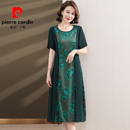 皮爾卡丹（pierre cardin）小香風(fēng)連衣裙夏季女裝時尚優(yōu)雅氣質(zhì)夏天新款中長裙遮肚子洋氣裙子 孔雀綠 L 建議95斤以內(nèi)