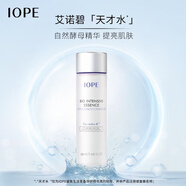 亦博【官方】艾諾碧IOPE天才水青春煥妍精華液祛斑美白煙酰胺爽膚水提 天才水精華水30ml旅行裝