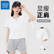 真維斯短袖t恤女2024新款正肩顯瘦上衣夏季短款純棉甜美黑色打底衫女GX 白-純色 M