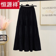恒源祥金絲絨百褶半身裙女秋冬高腰a字裙顯瘦中長(cháng)款燈芯絨長(cháng)裙子配毛.衣 黑色 XL 建議116-125斤