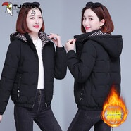 啄木鳥(niǎo)短款棉服女2025新款加絨加厚洋氣棉襖棉衣冬裝外套 黑色 (加絨加厚) M (建議80-95斤)