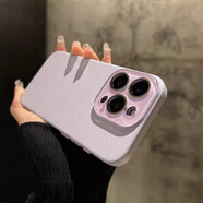 赫豹新款荔枝皮紋適用蘋(píng)果15Promax手機殼iPhone14P磨砂硬殼簡(jiǎn)約純色13pm自帶鏡頭膜12全包情侶保護套 【淺紫色】荔枝皮紋PC殼 iPhone 15