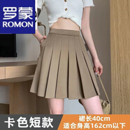 羅蒙（ROMON）半身裙女松緊腰口袋百褶裙2023夏季新款女裝高腰彈力顯瘦減齡短裙 卡其色有口袋 2XL (120-130斤)【卡碼拍大】