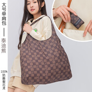 宿袋拜拜（POLYBYE） 環(huán)保購物袋大容量超輕折疊手提包 便攜防潑水尼龍旅行收納隨行包 大號單肩包-收納后雞蛋大小- 泰迪