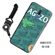 漢牌 適用于華為麥芒6手機(jī)殼RNE-AL00防摔磨砂保護(hù)套全包男女簡約卡通款軟殼 綠底鱷魚（殼+掛繩）#TF