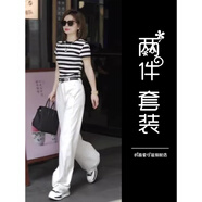 妍莉芬（yanlifen）夏裝搭配衣服一整套時尚套裝女裝小個子穿搭休閑闊腿褲鹽系兩件套 《兩件套》上衣+褲子送腰帶 XL 【建議115-130斤】