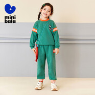 Mini Balabala迷你巴拉長(cháng)袖套裝男女童學(xué)院風(fēng)校服衛衣運動(dòng)褲2套 中綠40528 90cm