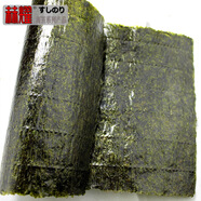 壽司海苔50張全型無(wú)添加即食零食商家專(zhuān)用日韓料理包飯材料紫菜片 AA級整張50枚
