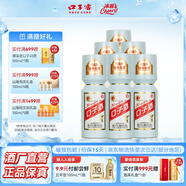 口子窖 50度500ml 大頭瓶口子酒 兼香型白酒 純糧食白酒送禮整箱喜宴 50度 500mL 6瓶 原廠包裝