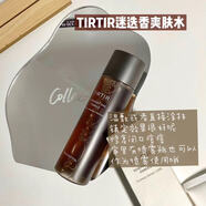 柏氏（PAT'S）TIRTIR迷迭香純露精華爽膚水濕敷抗氧舒緩保濕收毛孔 TIRTIR迷迭 150ML
