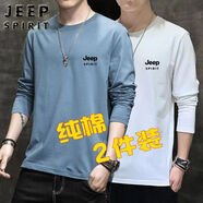 JEEP【2件裝】吉普時(shí)尚純棉男士長(cháng)袖t恤春秋季體恤寬松純色上衣打底衫 白色+霧藍色【01款純棉二件裝】 XL （建議120-130斤）