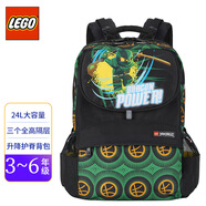LEGO樂高書包3-6年級學生背包減負大容量雙肩包護脊忍者禮物綠色20192