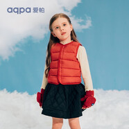 aqpa【95白鴨絨&三防】羽絨背心秋冬保暖羽絨服兒童裝男女童寶寶馬甲 紅日 100cm
